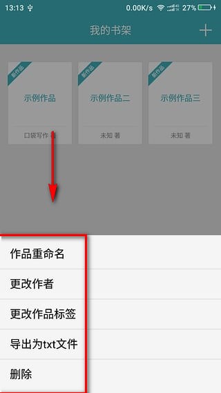 谢林汉姆：帕尔默是能打开局面、有灵性的球员 我会选他去世界杯